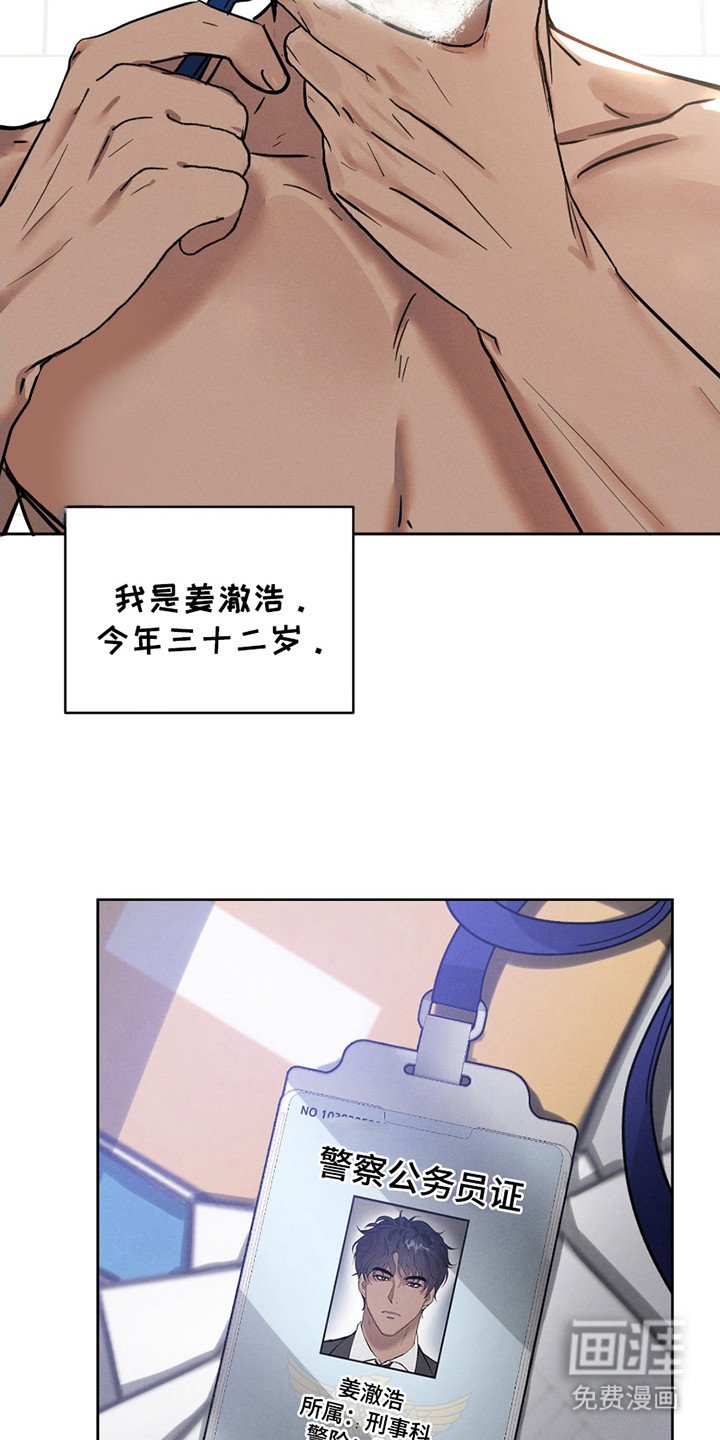 第10章：走着瞧