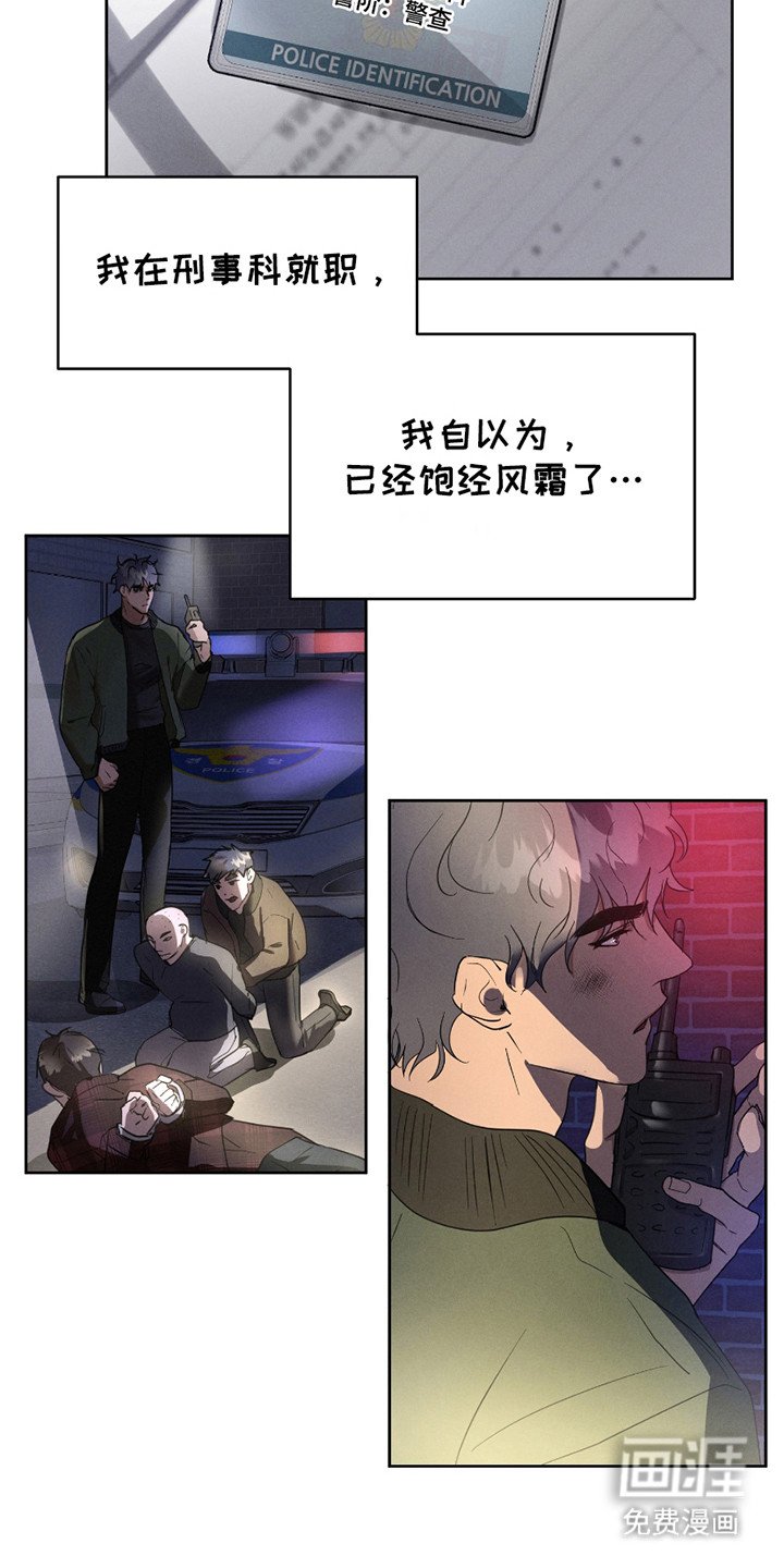 第10章：走着瞧