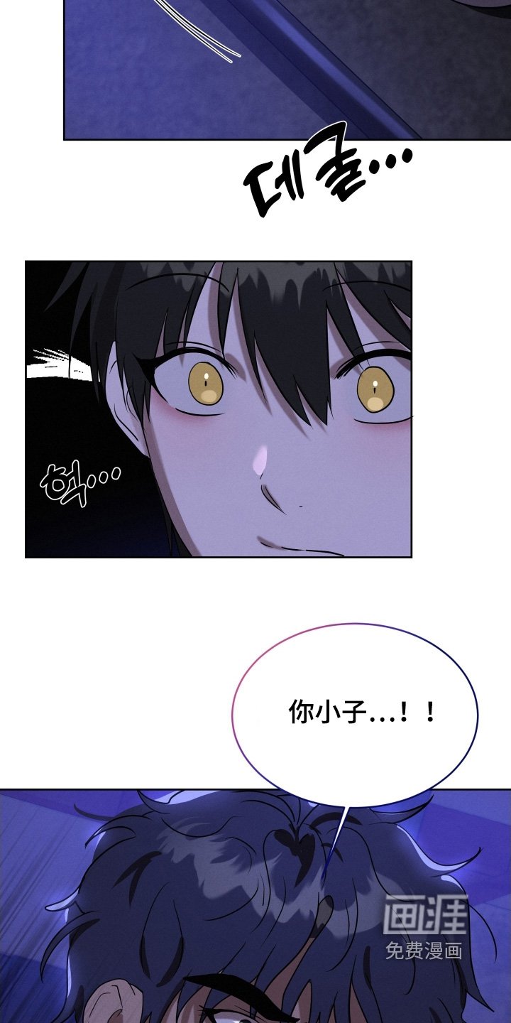 第100章：偷袭