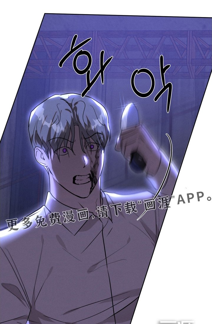 第101章：去叫人