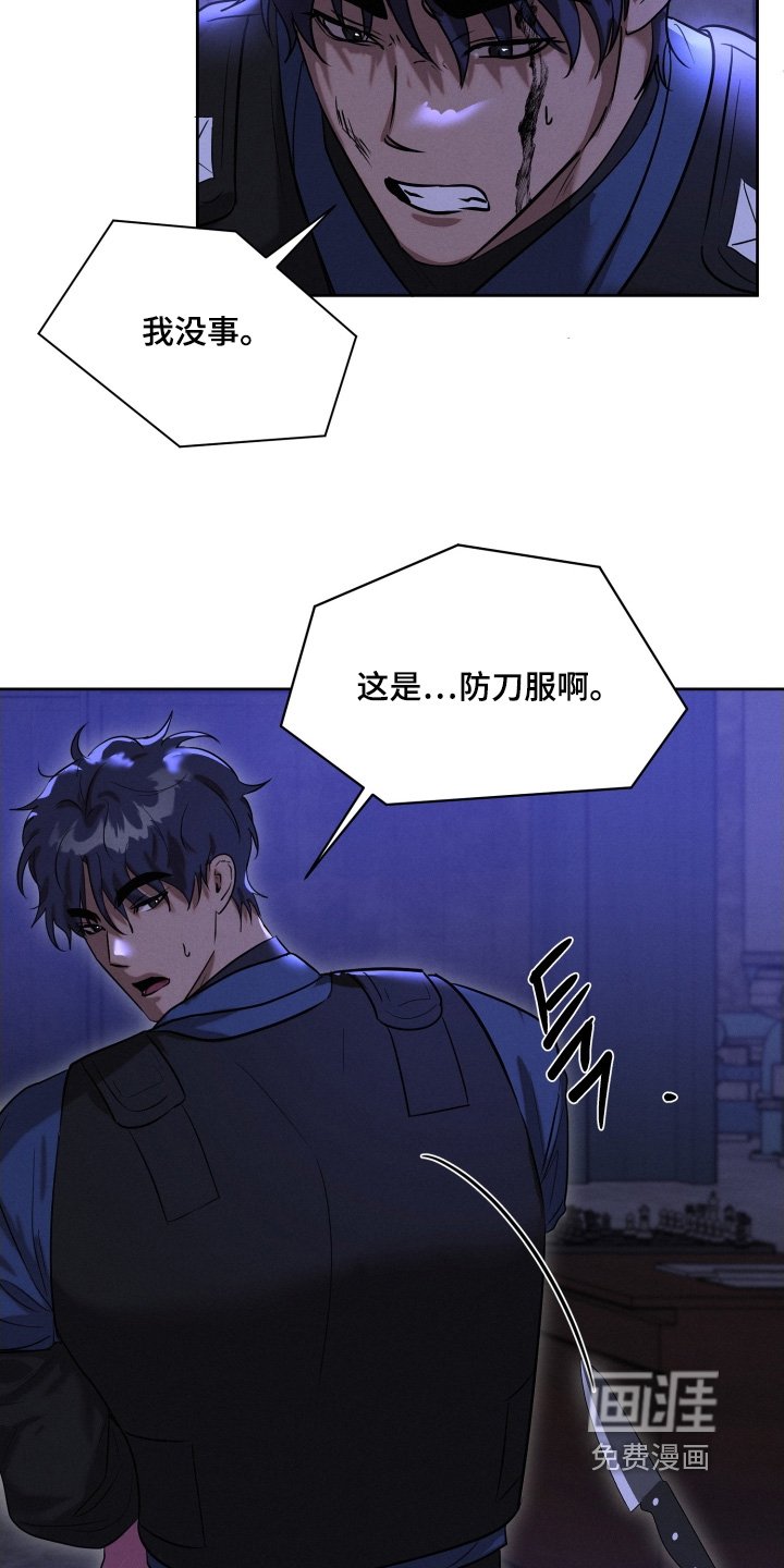 第101章：去叫人