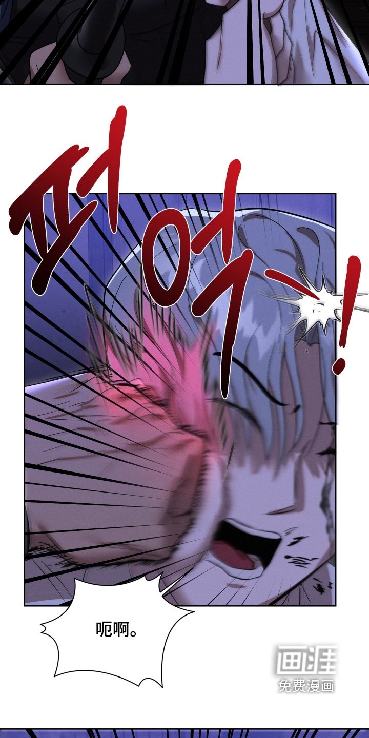 第101章：去叫人