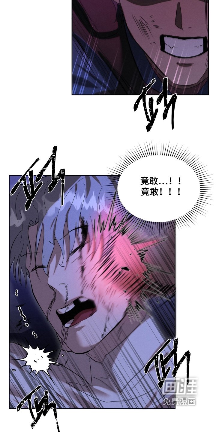 第101章：去叫人