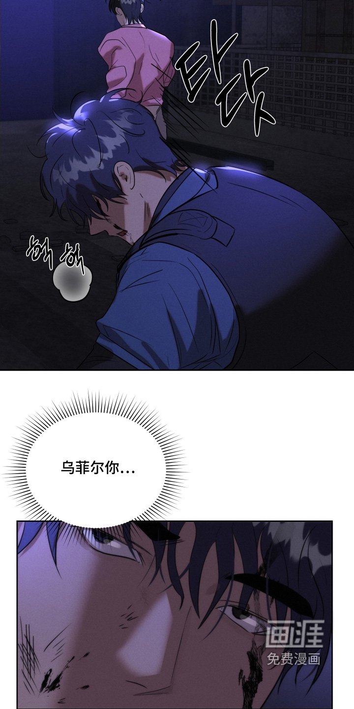 第101章：去叫人