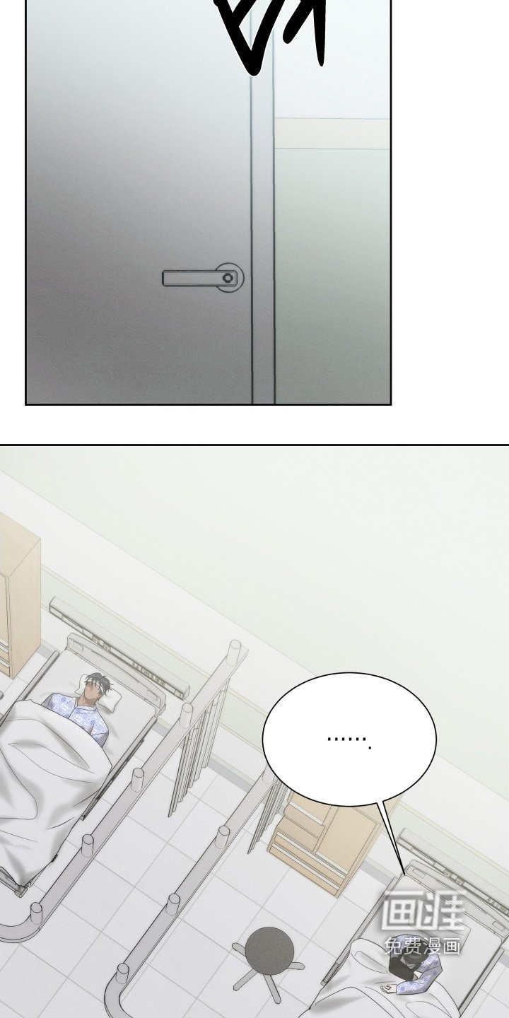 第102章：没有醒过来