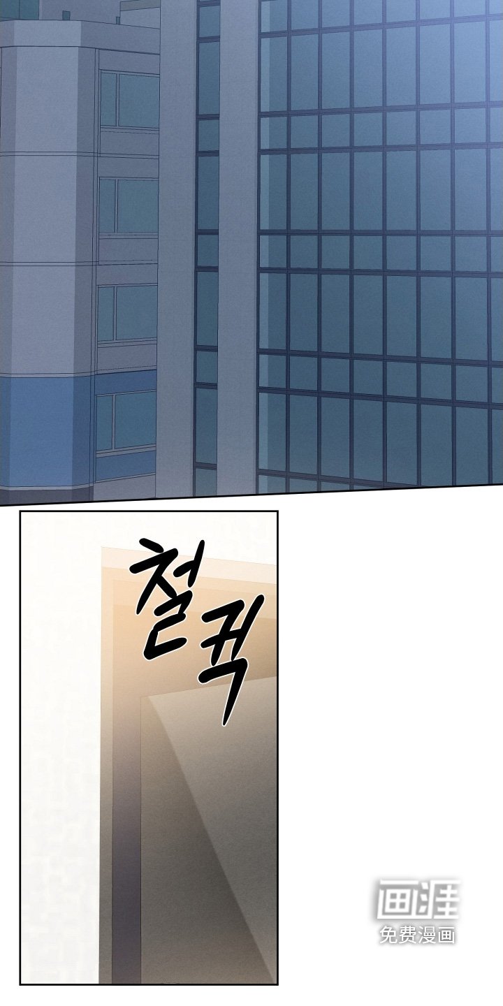 第102章：没有醒过来
