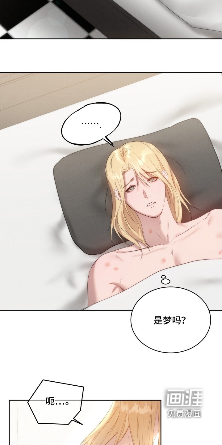第104章：我来帮忙