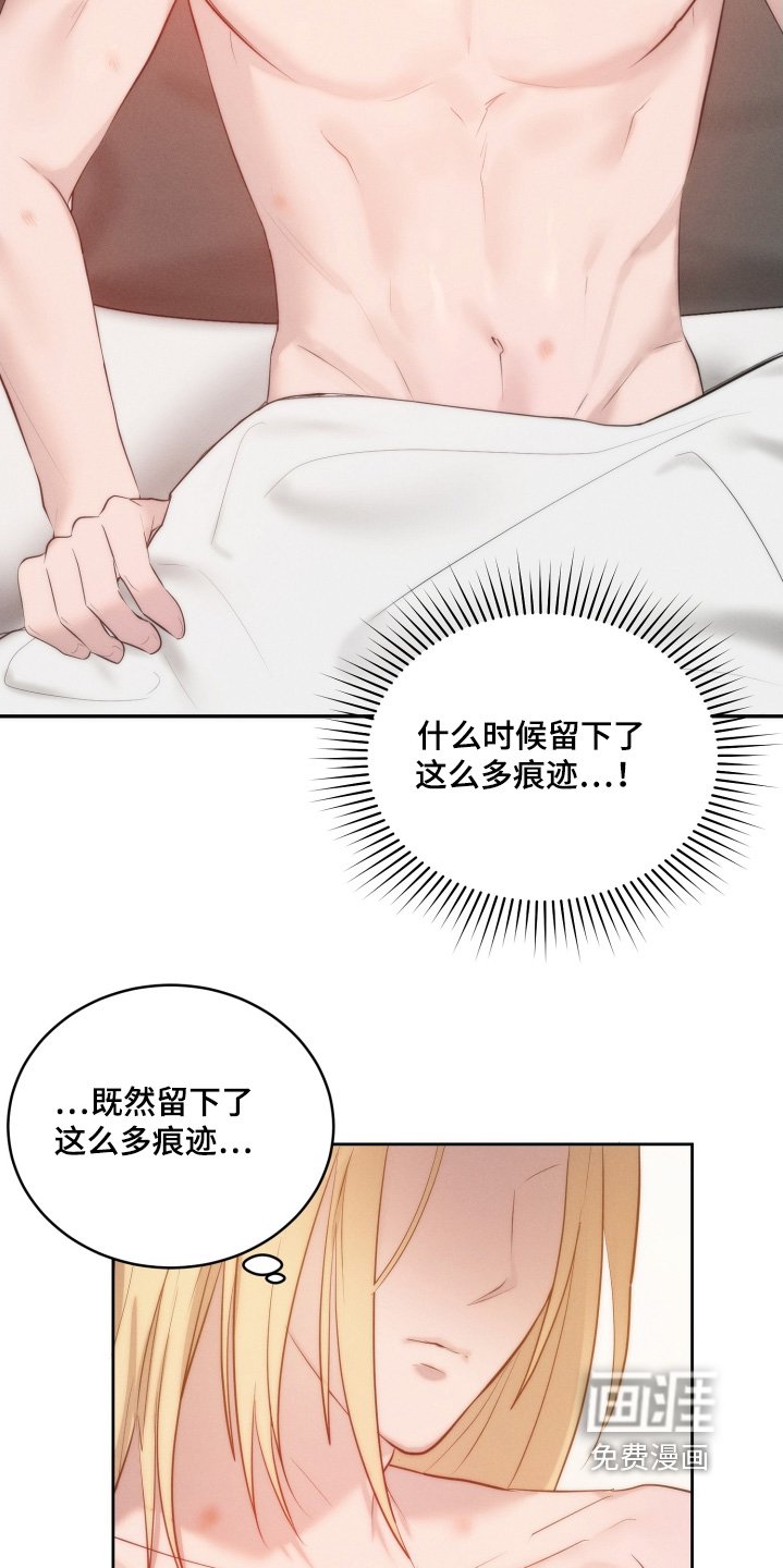 第104章：我来帮忙