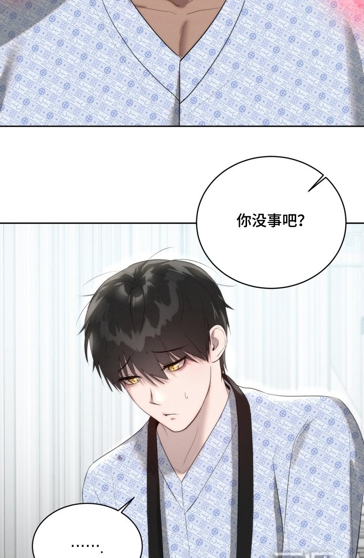 第104章：我来帮忙