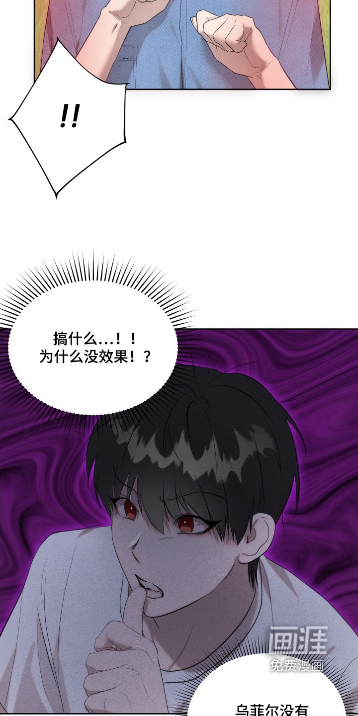 第107章：喜欢那个