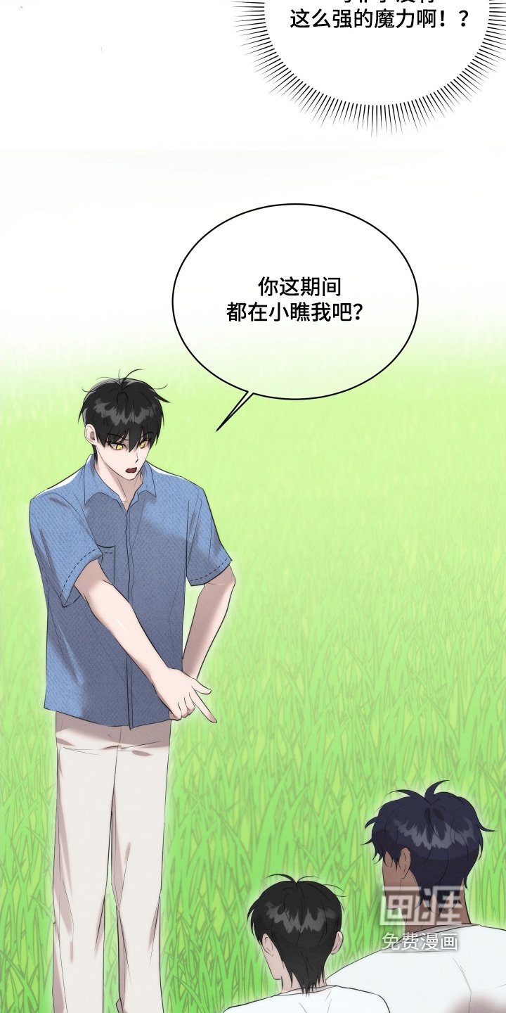 第107章：喜欢那个