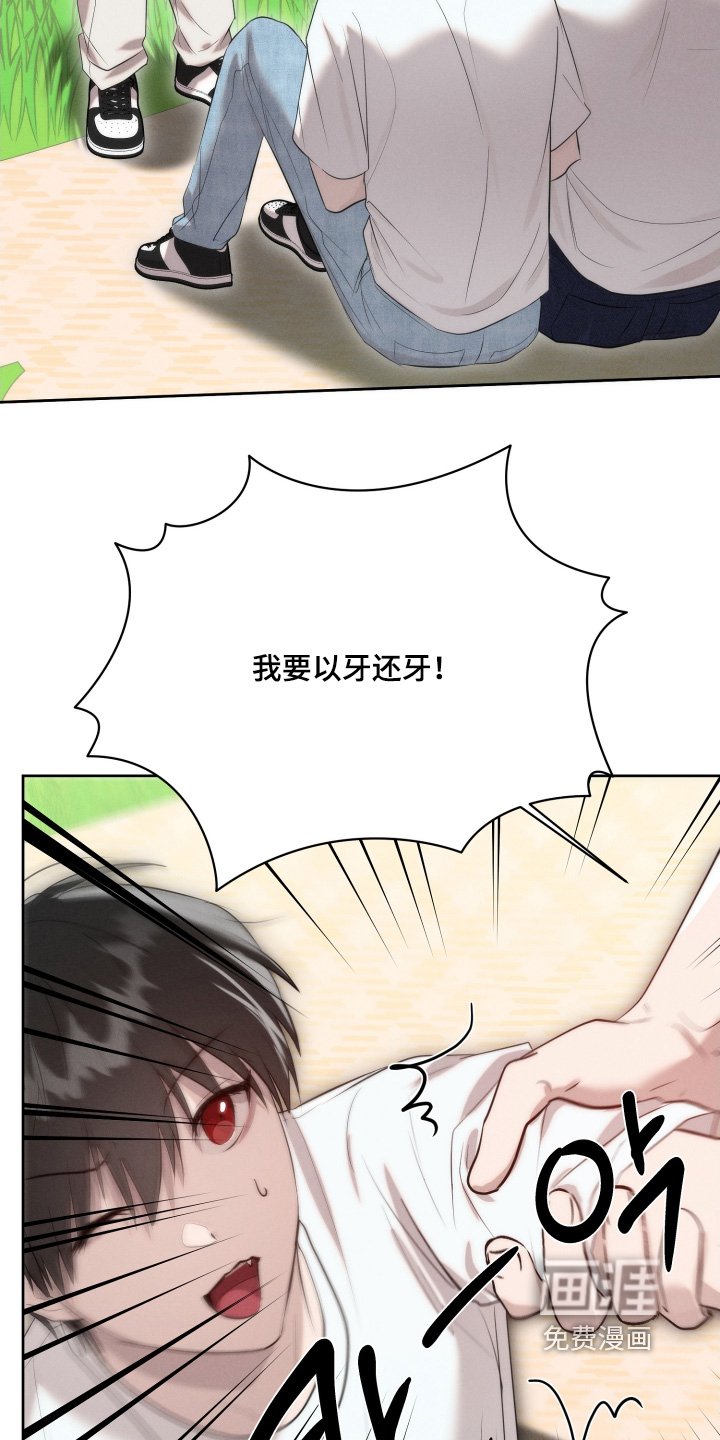 第107章：喜欢那个