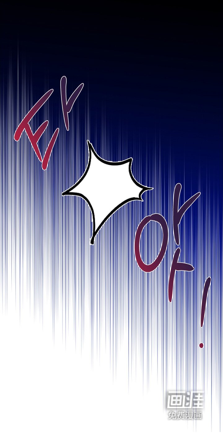 第107章：喜欢那个