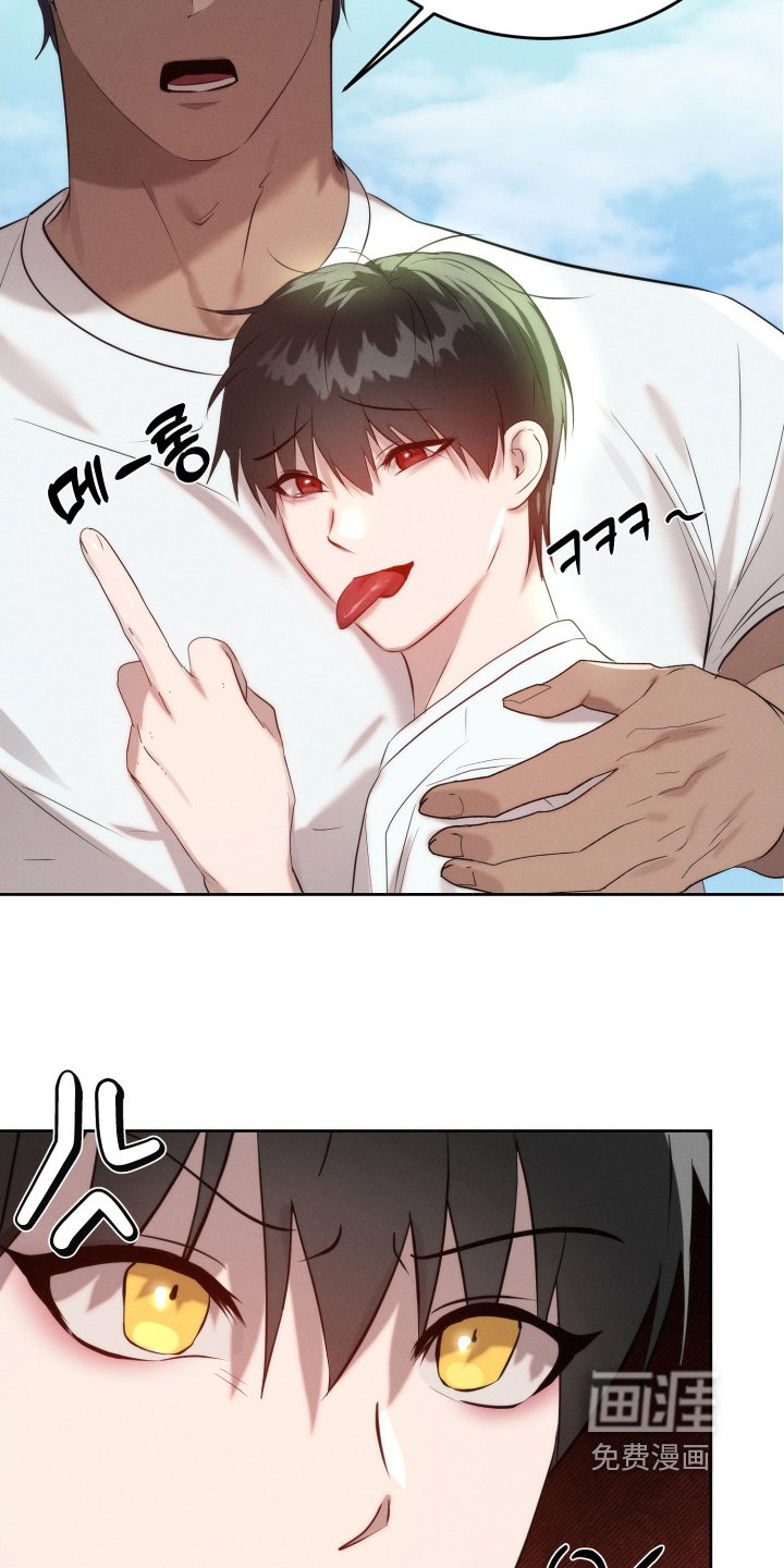 第107章：喜欢那个
