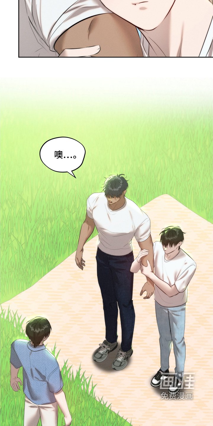 第109章：放开我