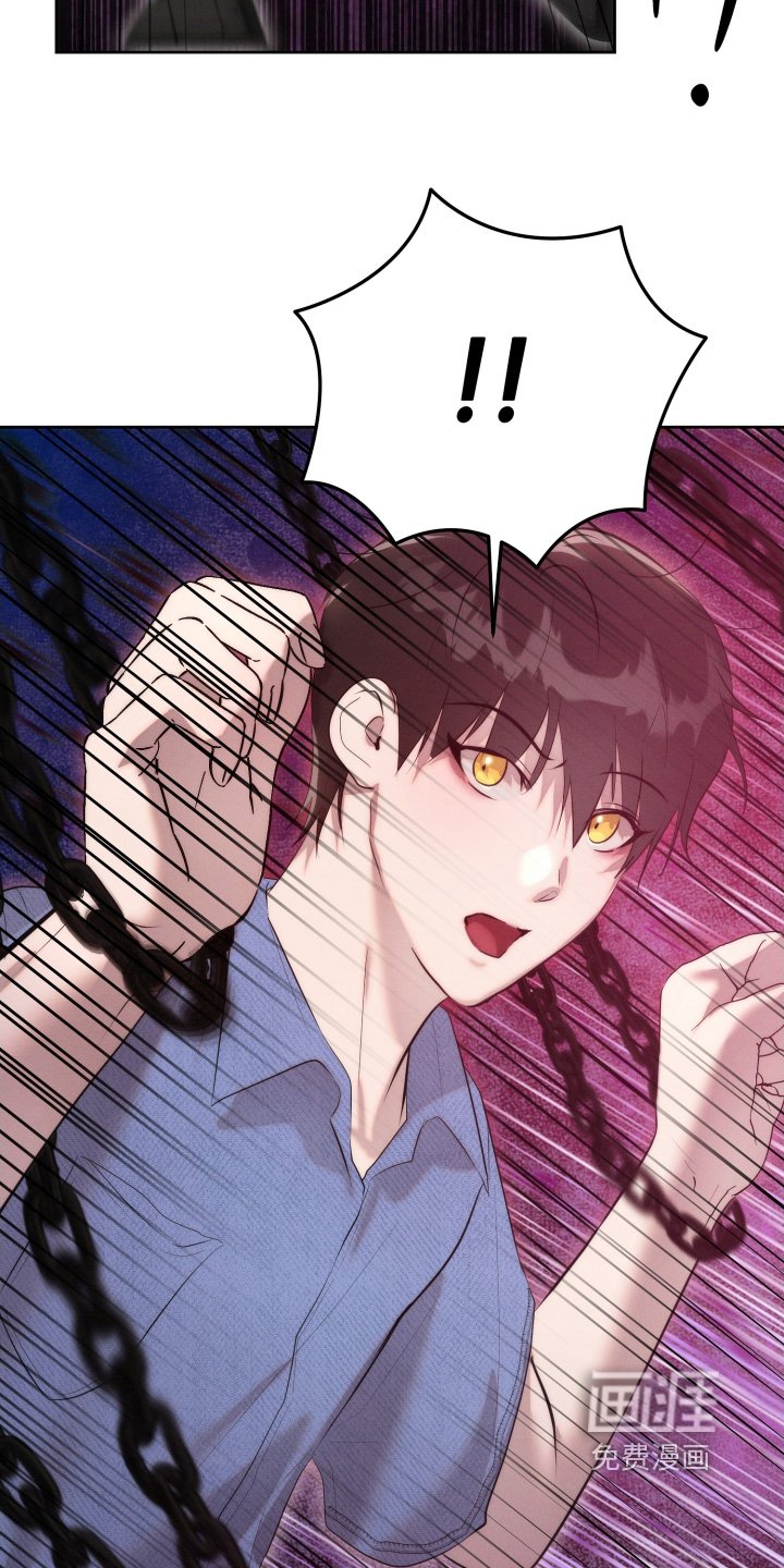 第109章：放开我