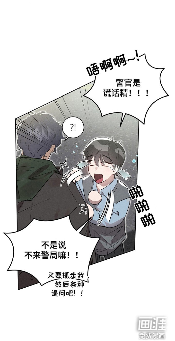 第11章：头疼