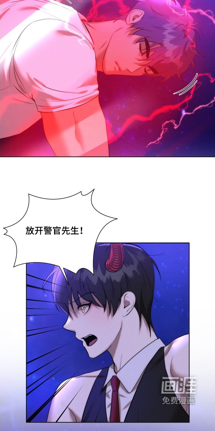 第110章：你要做什么