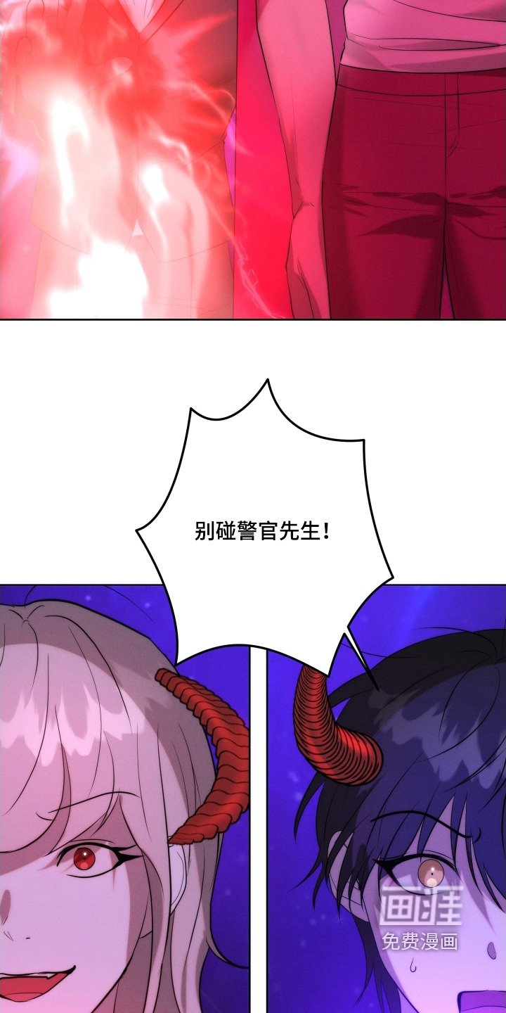 第110章：你要做什么