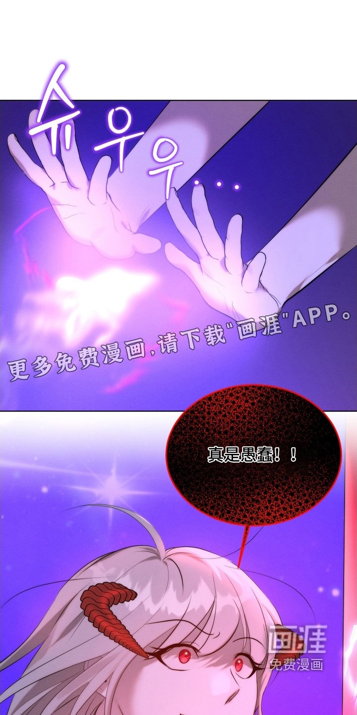 第111章：以后不要见面了