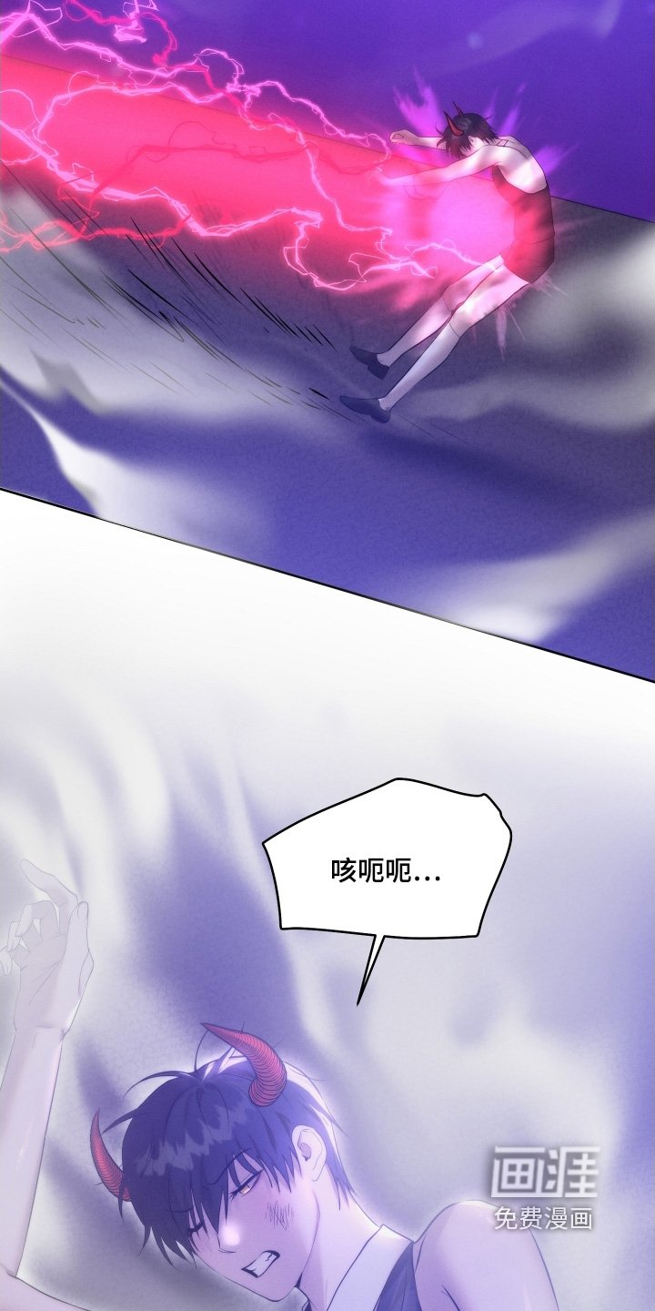 第111章：以后不要见面了