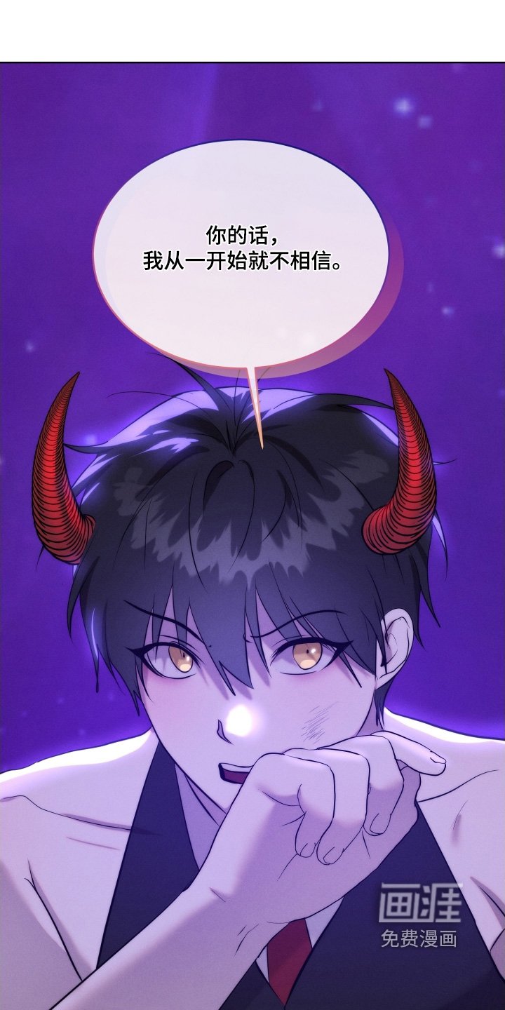 第111章：以后不要见面了