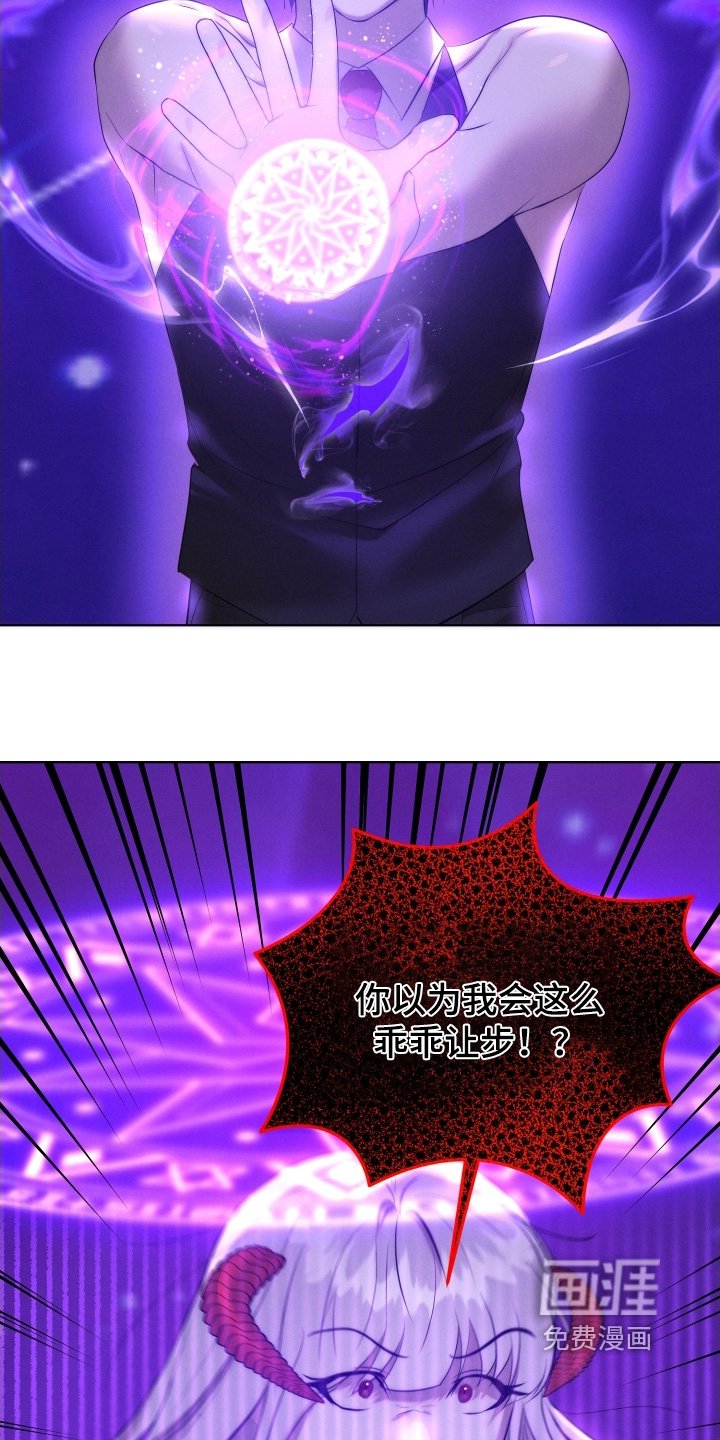 第111章：以后不要见面了