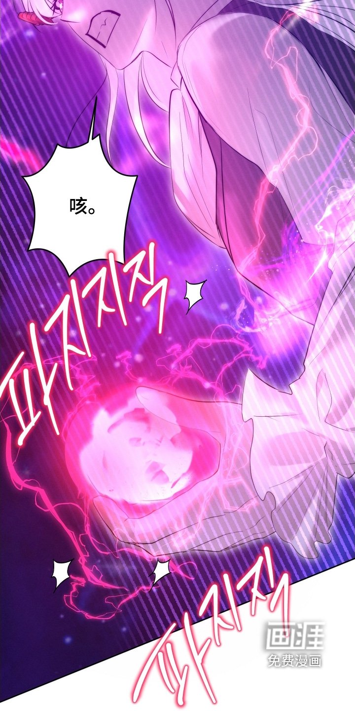 第111章：以后不要见面了