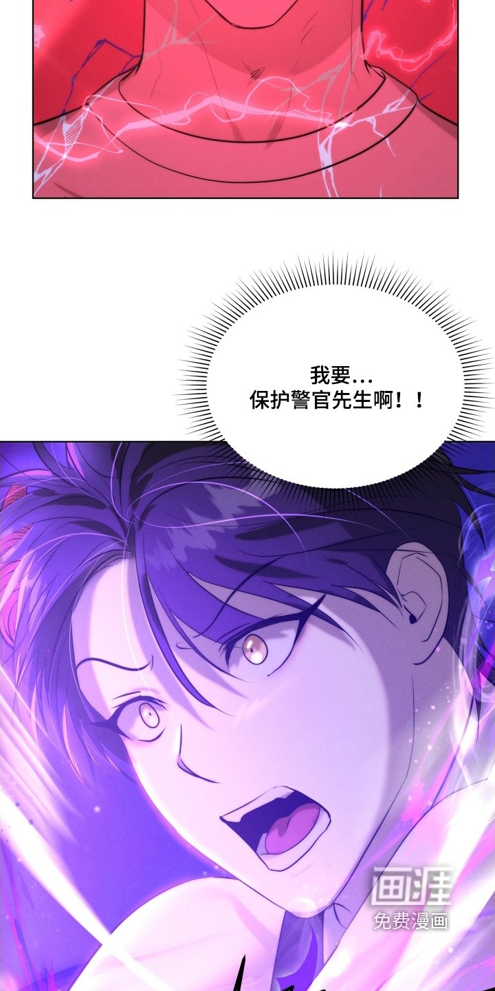 第111章：以后不要见面了