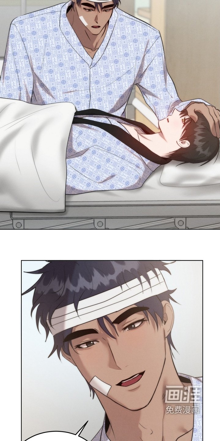 第112章：万幸没事