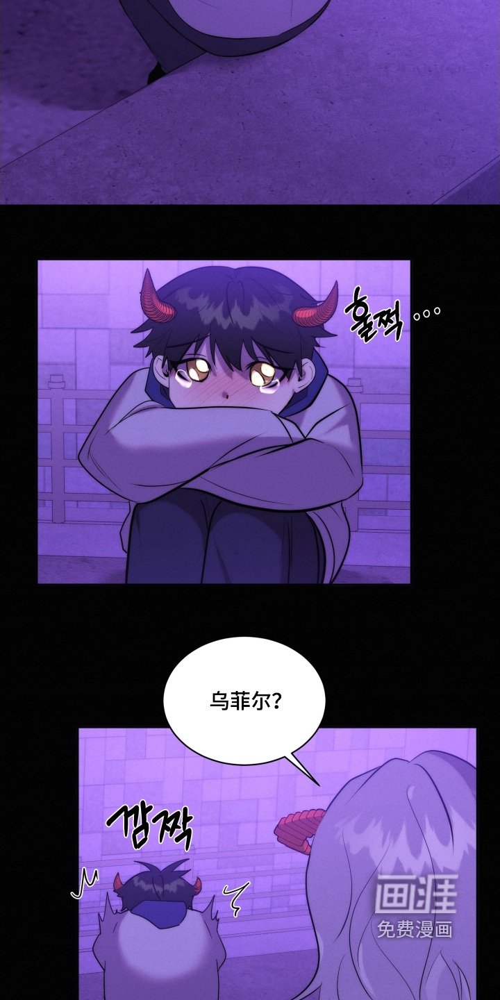 第112章：万幸没事