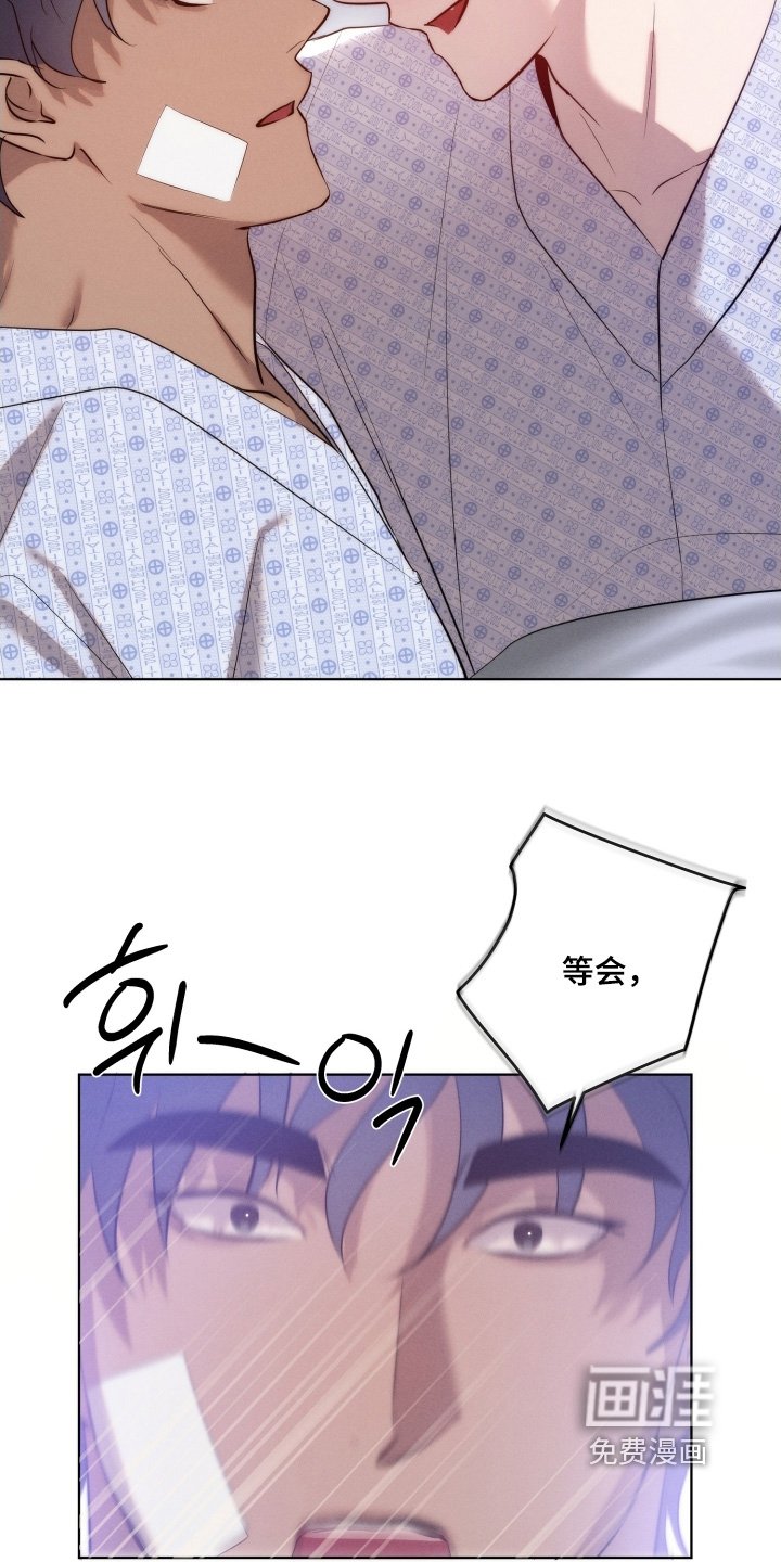 第113章：恶意