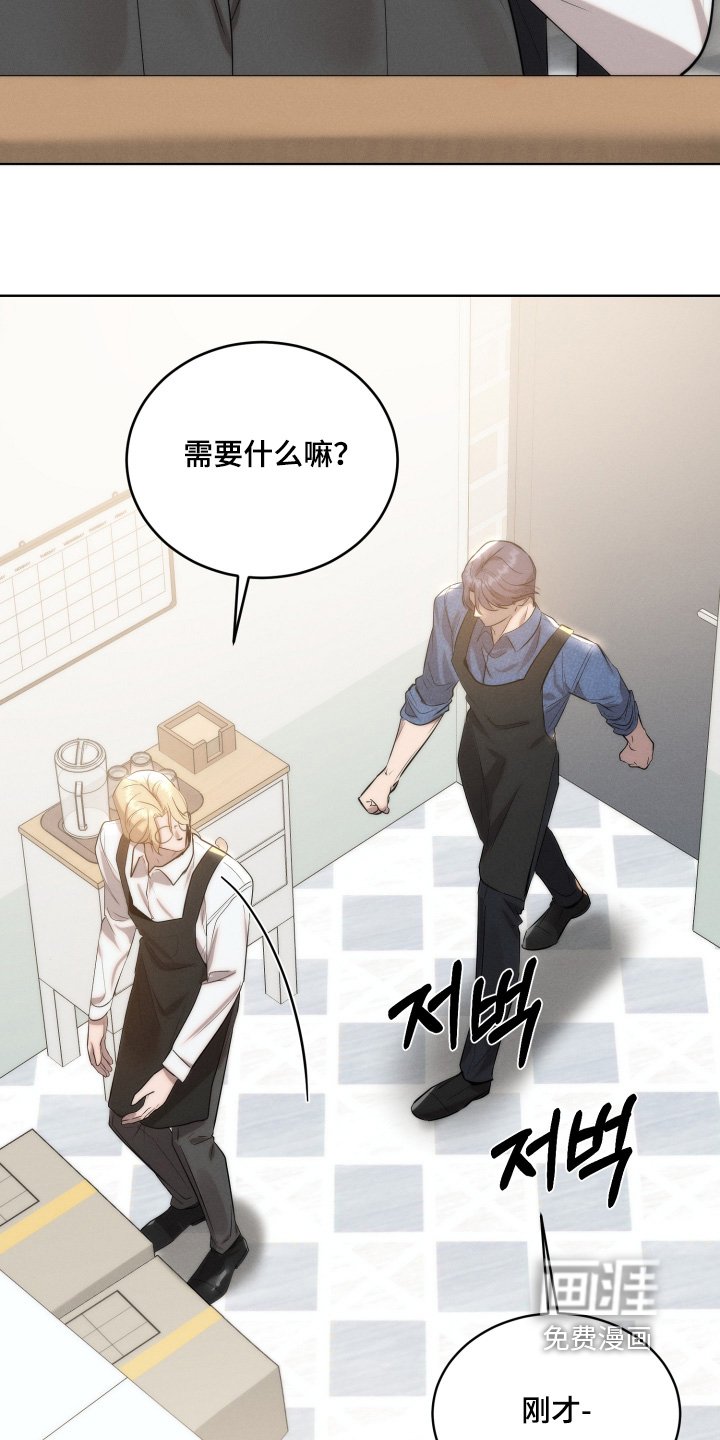 第114章：吃醋了吧