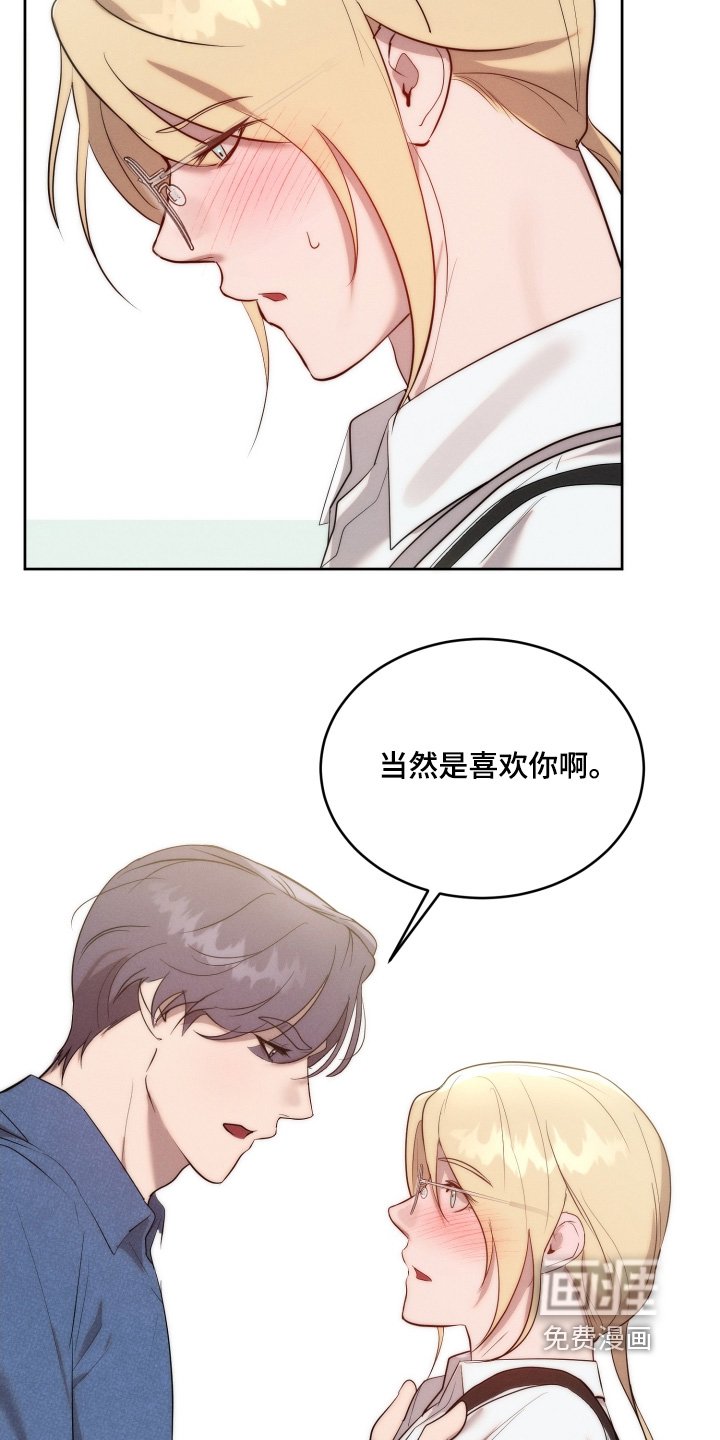 第115章：废除吧
