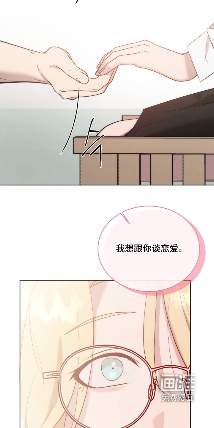第115章：废除吧