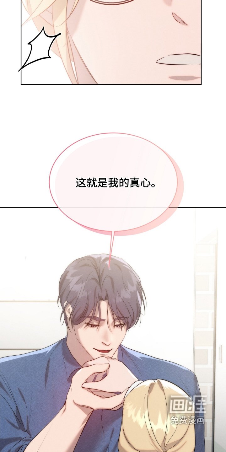 第115章：废除吧