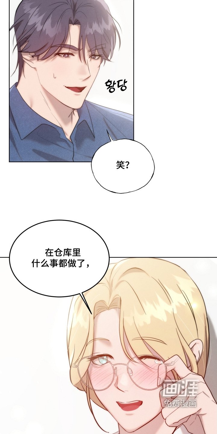 第115章：废除吧