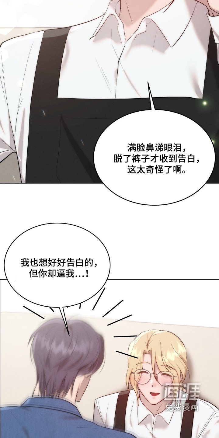 第115章：废除吧