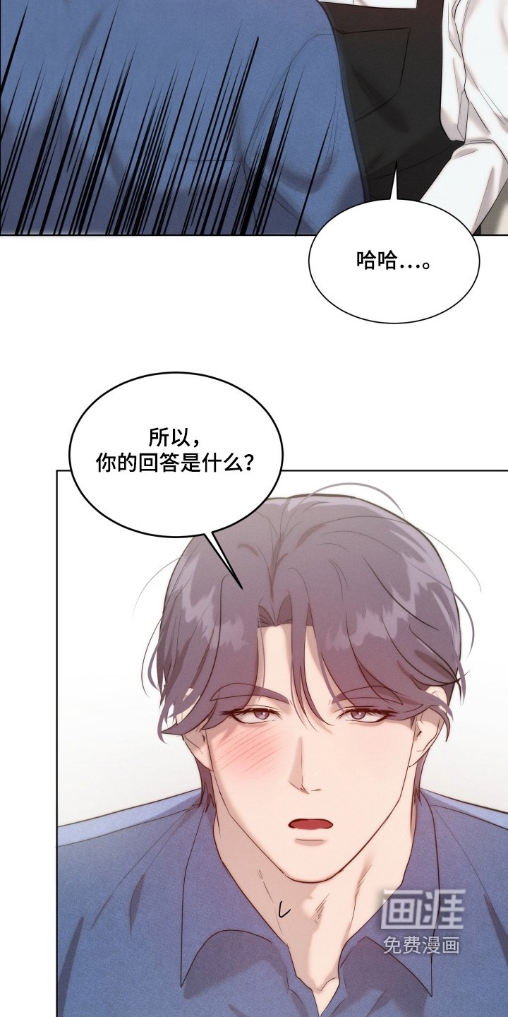 第115章：废除吧