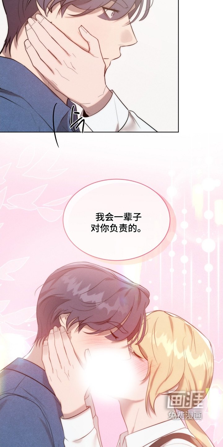 第115章：废除吧