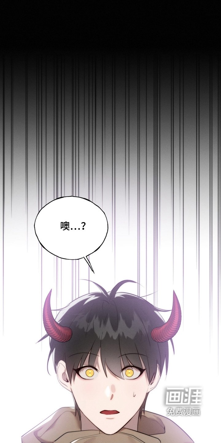 第117章：离我远一点