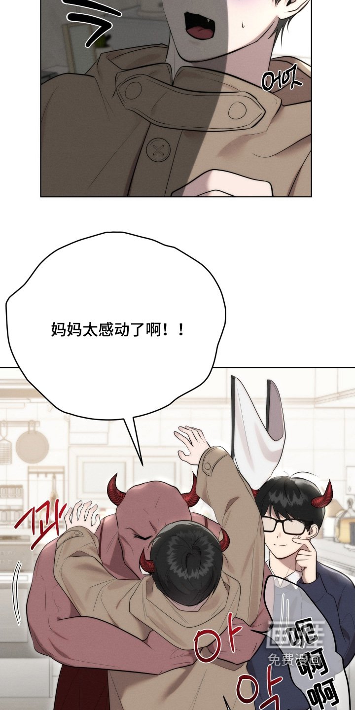 第117章：离我远一点