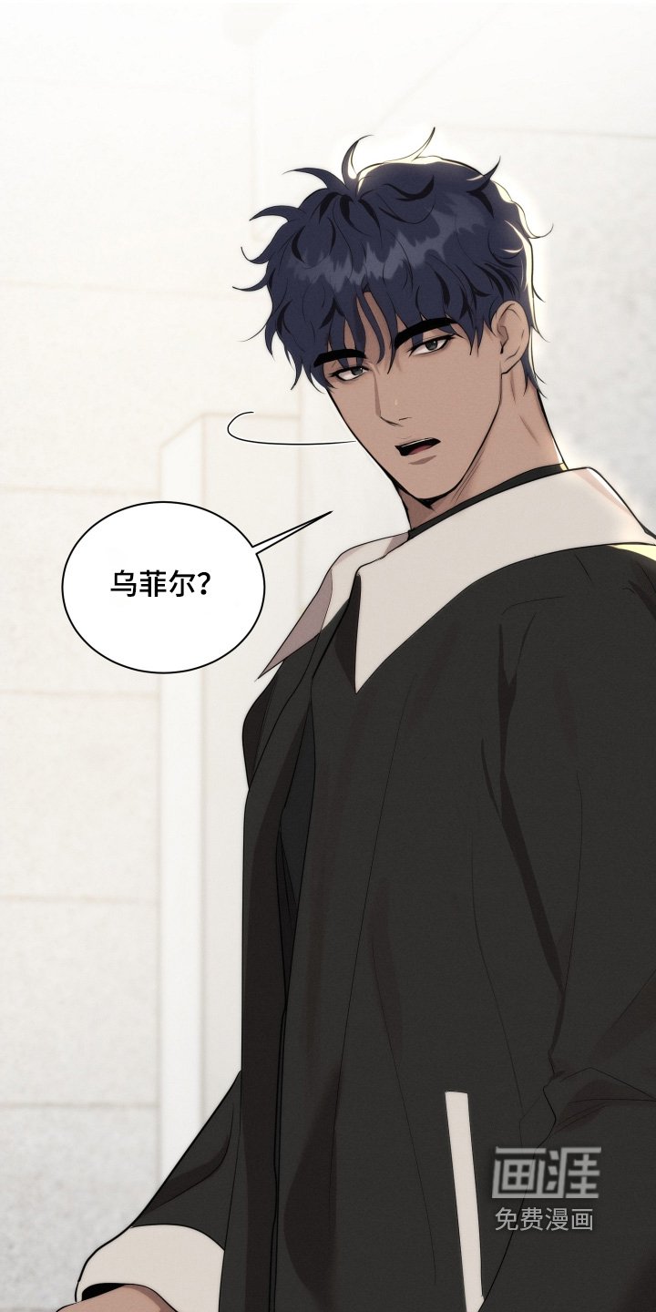 第117章：离我远一点