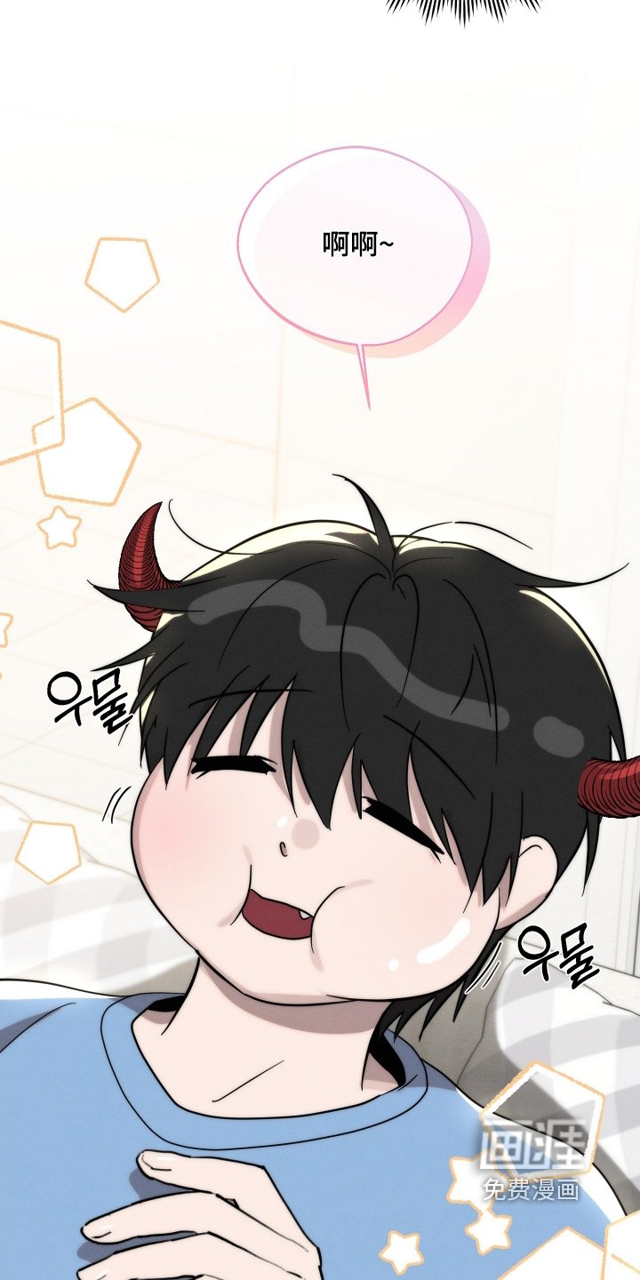 第117章：离我远一点