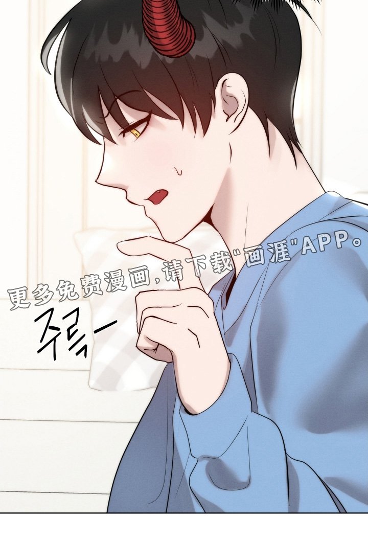 第117章：离我远一点