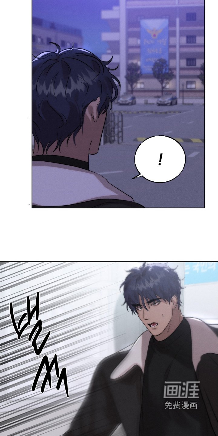 第118章：我来找东西