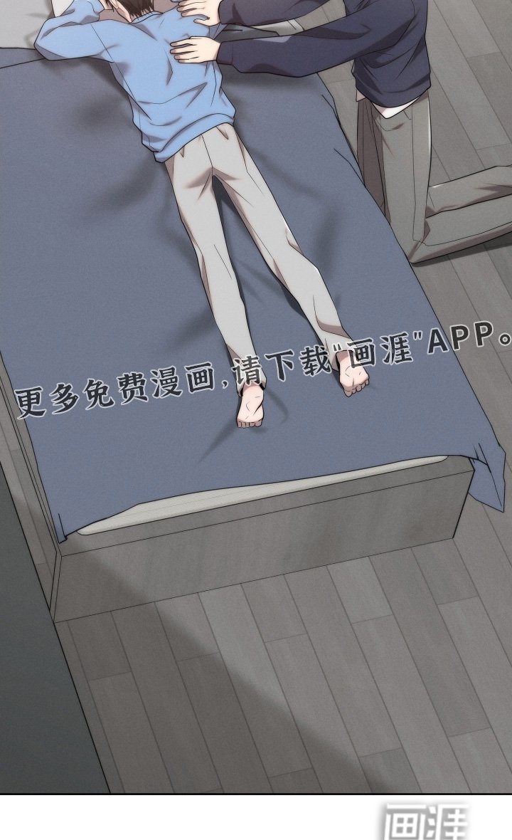 第119章：图案