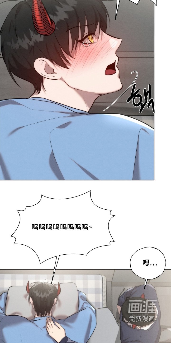 第120章：会永远在你身边【完结】