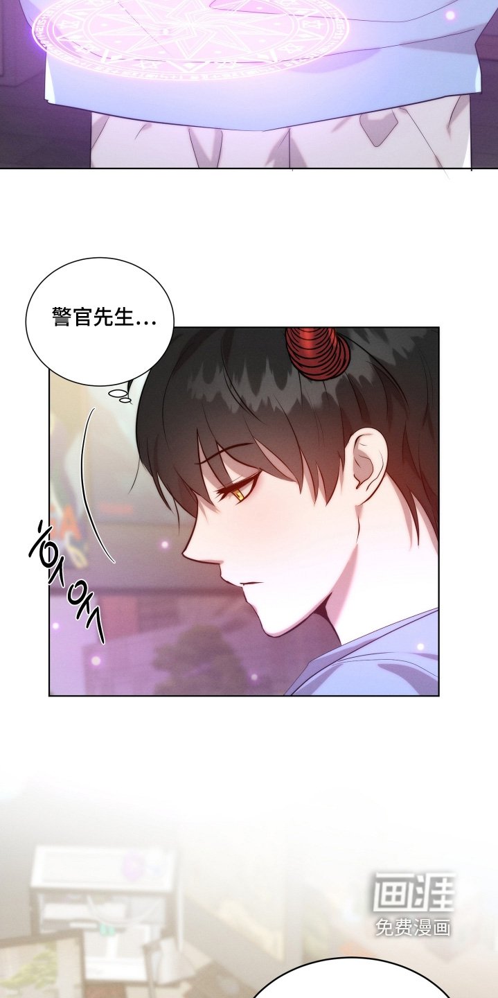 第120章：会永远在你身边【完结】