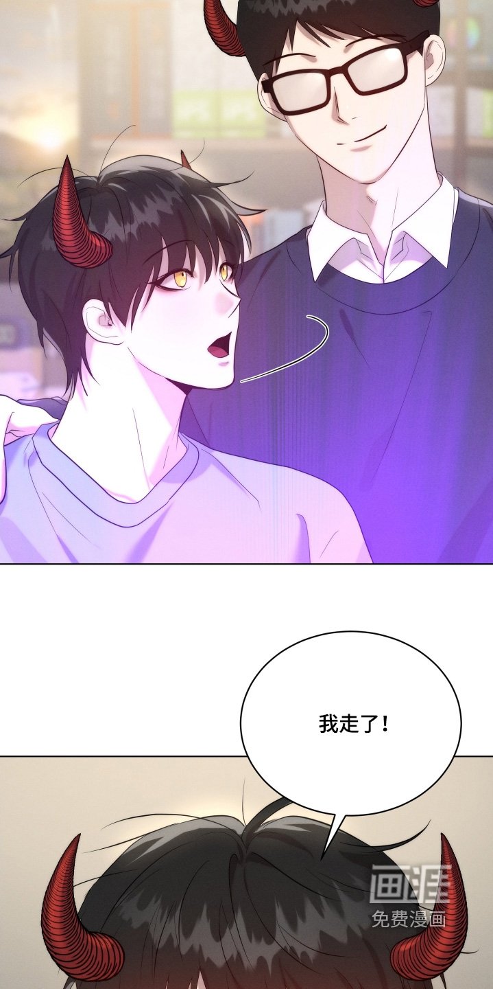 第120章：会永远在你身边【完结】